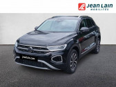 Annonce Volkswagen T-Roc occasion Essence 1.5 TSI EVO2 150 Start/Stop DSG7 Style Edition  Voiron