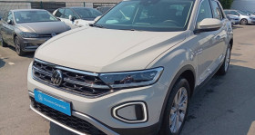 Volkswagen T-Roc occasion 2025 mise en vente à La Rochelle par le garage C.A.R. LA ROCHELLE AUDI VOLKWAGEN - photo n°1