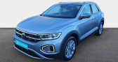 Volkswagen T-Roc 1.5 TSI EVO2 150 Start/Stop DSG7 Style  2024 - annonce de voiture en vente sur Auto Sélection.com