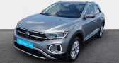 Annonce Volkswagen T-Roc occasion Essence 1.5 TSI EVO2 150 Start/Stop DSG7 Style � La Rochelle