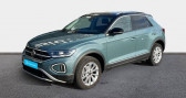 Annonce Volkswagen T-Roc occasion Essence 1.5 TSI EVO2 150 Start/Stop DSG7 Style � La Rochelle