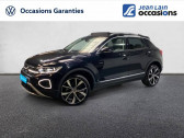 Volkswagen T-Roc 1.5 TSI EVO2 150 Start/Stop DSG7 Style   Seynod 74
