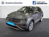 Volkswagen T-Roc occasion année 2024 boite Automatique Annonce Volkswagen T-Roc occasion Essence 1.5 TSI EVO2 150 Start/Stop DSG7 Style à Seyssinet-Pariset