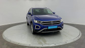 Volkswagen T-Roc occasion année 2022 boite Automatique Annonce Volkswagen T-Roc occasion Essence 1.5 TSI EVO2 150 Start/Stop DSG7 Style à Carcassonne