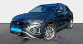 Volkswagen T-Roc 1.5 TSI EVO2 150 Start/Stop DSG7 VW Edition   La Rochelle 17