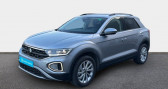 Volkswagen T-Roc 1.5 TSI EVO2 150 Start/Stop DSG7 VW Edition  � La Rochelle 17