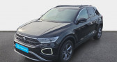 Annonce Volkswagen T-Roc occasion Essence 1.5 TSI EVO2 150 Start/Stop DSG7 VW Edition � La Rochelle