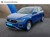 Volkswagen T-Roc occasion année 2024 boite Automatique Annonce Volkswagen T-Roc occasion Essence 1.5 TSI Evo2 150ch Life DSG7 à TOMBLAINE