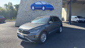 Volkswagen T-Roc occasion année 2025 boite Robotisee Annonce Volkswagen T-Roc occasion Essence 1.5 TSI EVO2 150CH LIFE PLUS DSG7 à Labège