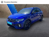 Volkswagen T-Roc occasion année 2024 boite Automatique Annonce Volkswagen T-Roc occasion Essence 1.5 TSI Evo2 150ch R-Line DSG7 à ORVAULT