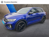 Volkswagen T-Roc occasion année 2024 boite Automatique Annonce Volkswagen T-Roc occasion Essence 1.5 TSI Evo2 150ch R-Line DSG7 à ORVAULT