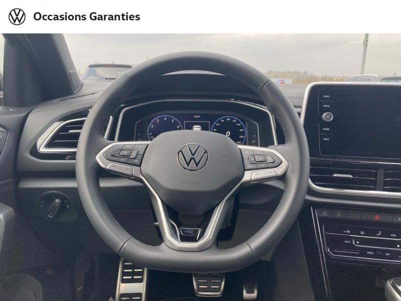 Volkswagen T-Roc 1.5 TSI Evo2 150ch R-Line DSG7  occasion  CESSON SEVIGNE - photo n10