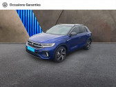 Volkswagen T-Roc occasion année 2025 boite Automatique Annonce Volkswagen T-Roc occasion Essence 1.5 TSI Evo2 150ch R-Line DSG7 à LAXOU