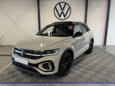 Volkswagen T-Roc 1.5 TSI Evo2 150ch R-Line DSG7   BISCHHEIM 67