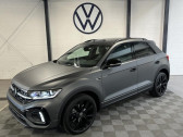 Volkswagen T-Roc occasion année 2025 boite Automatique Annonce Volkswagen T-Roc occasion Essence 1.5 TSI Evo2 150ch R-Line DSG7 à BISCHHEIM