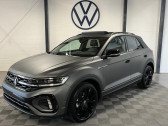 Volkswagen T-Roc 1.5 TSI Evo2 150ch R-Line DSG7  2025 - annonce de voiture en vente sur Auto Sélection.com