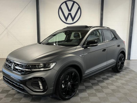Volkswagen T-Roc occasion 2025 mise en vente à BISCHHEIM par le garage VOLKSWAGEN STRASBOURG NORD - photo n°1