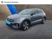 Volkswagen T-Roc 1.5 TSI Evo2 150ch R-Line DSG7   CESSON SEVIGNE 35