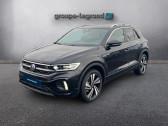 Annonce Volkswagen T-Roc occasion Essence 1.5 TSI Evo2 150ch R-Line DSG7  Cesson-Svign
