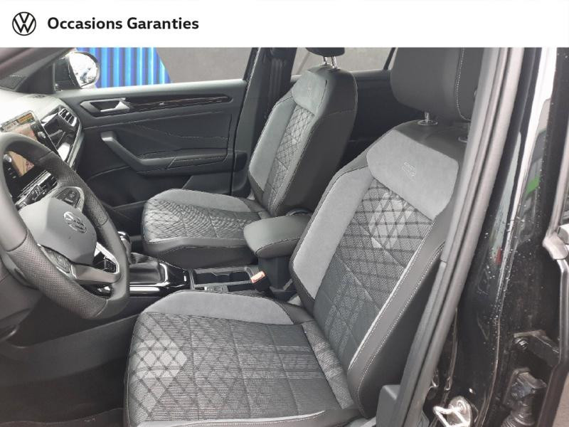 Volkswagen T-Roc 1.5 TSI Evo2 150ch R-Line Edition DSG7  occasion à Bruay-la-Buissire - photo n°7