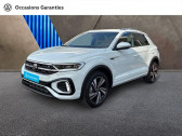 Volkswagen T-Roc 1.5 TSI Evo2 150ch R-Line Edition DSG7   MOUGINS 06