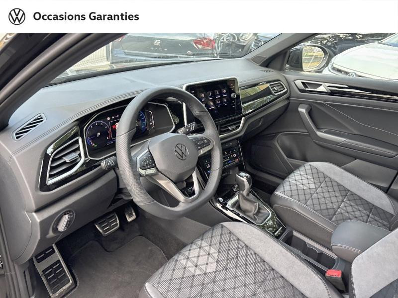 Volkswagen T-Roc 1.5 TSI Evo2 150ch R-Line Edition DSG7  occasion  MOUGINS - photo n8