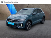 Volkswagen T-Roc 1.5 TSI Evo2 150ch R-Line Edition DSG7   ST GREGOIRE 35