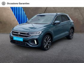 Volkswagen T-Roc occasion 2025 mise en vente à ST GREGOIRE par le garage VOLKSWAGEN ST GREGOIRE - photo n°1