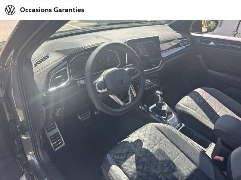 Volkswagen T-Roc 1.5 TSI Evo2 150ch R-Line Edition DSG7  occasion  NICE - photo n8
