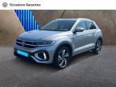 Volkswagen T-Roc occasion année 2024 boite Automatique Annonce Volkswagen T-Roc occasion Essence 1.5 TSI Evo2 150ch R-Line Edition DSG7 à LAXOU