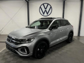 Volkswagen T-Roc occasion année 2025 boite Automatique Annonce Volkswagen T-Roc occasion Essence 1.5 TSI Evo2 150ch R-Line Edition DSG7 à OBERNAI