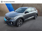 Volkswagen T-Roc 1.5 TSI Evo2 150ch R-Line Edition DSG7   METZ 57