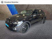 Volkswagen T-Roc 1.5 TSI Evo2 150ch R-Line Edition DSG7  2025 - annonce de voiture en vente sur Auto Sélection.com