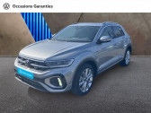 Volkswagen T-Roc occasion année 2025 boite Automatique Annonce Volkswagen T-Roc occasion Essence 1.5 TSI Evo2 150ch R-Line Edition DSG7 à Dunkerque
