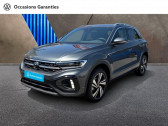 Volkswagen T-Roc 1.5 TSI Evo2 150ch R-Line Edition DSG7   MOUGINS 06