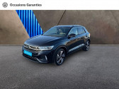 Volkswagen T-Roc 1.5 TSI Evo2 150ch R-Line Edition DSG7   Hazebrouck 59