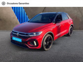 Volkswagen T-Roc 1.5 TSI Evo2 150ch R-Line Edition DSG7   TOMBLAINE 54