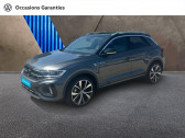Volkswagen T-Roc 1.5 TSI Evo2 150ch R-Line Edition DSG7   NICE 06