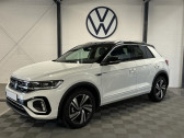 Volkswagen T-Roc occasion année 2025 boite Automatique Annonce Volkswagen T-Roc occasion Essence 1.5 TSI Evo2 150ch R-Line Edition DSG7 à BISCHHEIM