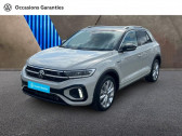 Volkswagen T-Roc 1.5 TSI Evo2 150ch R-Line Edition DSG7   AUBIERE 63