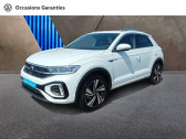 Volkswagen T-Roc occasion année 2024 boite Automatique Annonce Volkswagen T-Roc occasion Essence 1.5 TSI Evo2 150ch R-Line Edition DSG7 à LAXOU