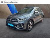 Volkswagen T-Roc occasion année 2025 boite Automatique Annonce Volkswagen T-Roc occasion Essence 1.5 TSI Evo2 150ch R-Line Edition DSG7 à VILLEMOMBLE