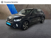 Volkswagen T-Roc 1.5 TSI Evo2 150ch R-Line Edition DSG7  2024 - annonce de voiture en vente sur Auto Sélection.com