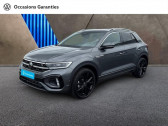 Volkswagen T-Roc 1.5 TSI Evo2 150ch R-Line Edition DSG7   LAXOU 54