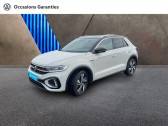 Volkswagen T-Roc 1.5 TSI Evo2 150ch R-Line Edition DSG7   CESSON SEVIGNE 35