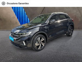Volkswagen T-Roc 1.5 TSI Evo2 150ch R-Line Edition DSG7   MOUGINS 06