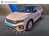 Volkswagen T-Roc 1.5 TSI Evo2 150ch R-Line Edition DSG7   RIVERY 80