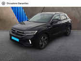 Volkswagen T-Roc 1.5 TSI Evo2 150ch R-Line Edition DSG7  2025 - annonce de voiture en vente sur Auto Sélection.com