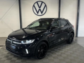 Volkswagen T-Roc occasion année 2025 boite Automatique Annonce Volkswagen T-Roc occasion Essence 1.5 TSI Evo2 150ch R-Line Edition DSG7 à BISCHHEIM