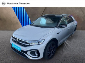 Volkswagen T-Roc occasion 2025 mise en vente à CESSON SEVIGNE par le garage VOLKSWAGEN CESSON SEVIGNE - photo n°1